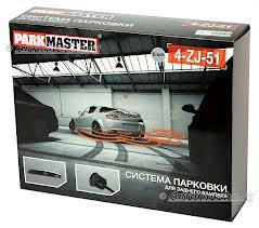 PM4181-Black, Парктронник 4-х сенсорный (черный)