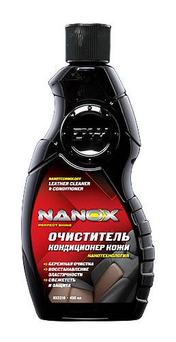 NX5216, Очиститель-кондиционер кожи, нанотехнология Nanotechnology,
Превосходно очищает и кондиционирует натуральную кожу благодаря уникальным бинарным свойствам входящей в состав наноэмульсии. Действует по принципу однонаправленного мембранного фильтра: кондиционирующие компоненты не подвержены обратному выходу (испарению), отчего кожа надолго приобретает приятную свежесть и эластичность.
NX5216 / 450 мл
