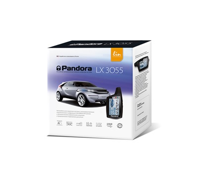 Pandora LX3055, Сигнализация Pandora