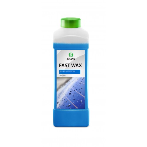 110100, Холодный воск "Fast Wax" 1л,
Обладает высокой водоотталкивающей способностью, обеспечивает быстрое высыхание автомобиля после мойки. Поверхность остается совершенно сухой и  блестящей. Наносится с помощью спрейера. Не пачкает и не повреждает стекла. Эффективно в любое время года. Разводится с водой из расчета 20 г/л. (для пенокомплекта 100-150 г/л)