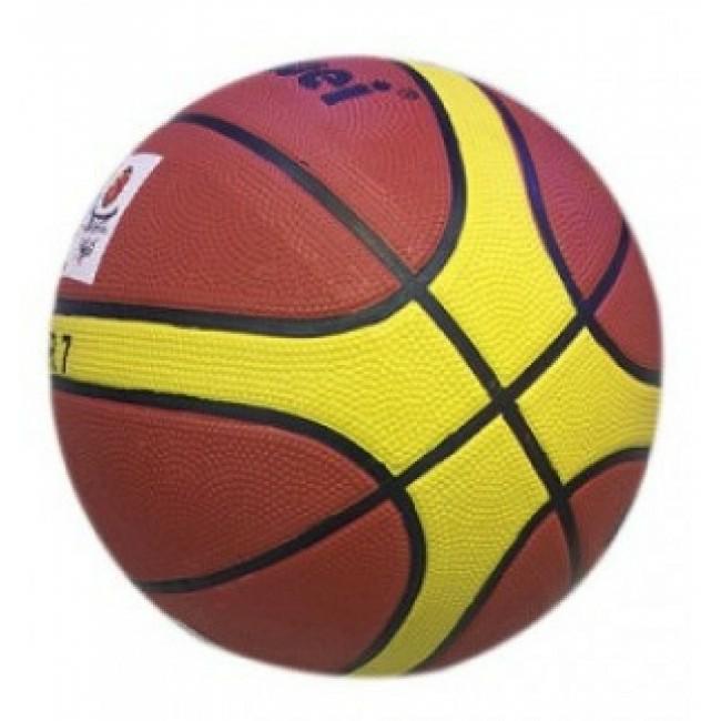 DWG100108, Mingea,
Мяч для баскетбола