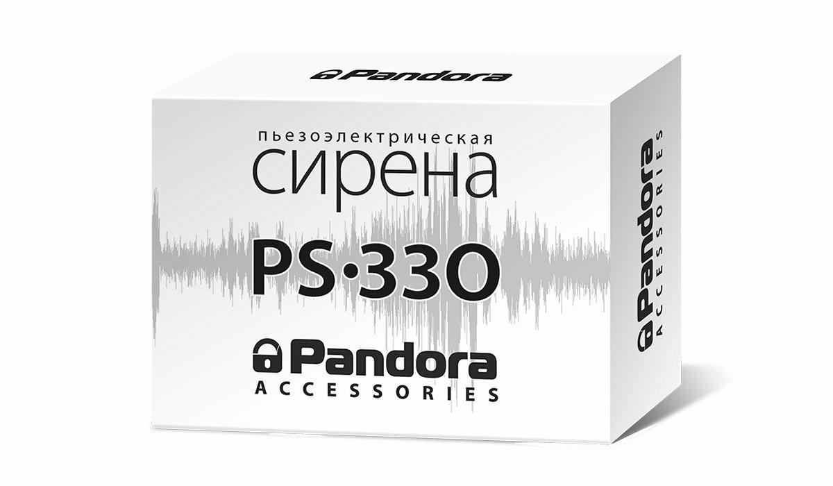 PS-330, Сирена Pandora PS-330