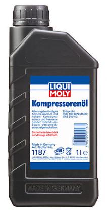 Kompressorenoill 1L, Масло компрессорное,

