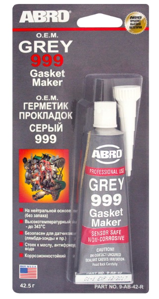 9 AB-42, Герметик-прокладка серый ABRO 42.5г,
Герметик-прокладка серый ABRO 42.5г
999 GREY SILICONE GASKET MAKER Силиконовый уплотнитель серого цвета, специально создан для применения в импортных двигателях, включая двигатели американского производства. 
Безопасен для датчиков, выдерживает высокую температуру (343 С).  
Идеально подходит для крышек клапанов, узлов трансмиссий, термостатов, впускных коллекторов и водяного насоса. 
Стойкий к большинству технических жидкостей, за  исключением бензина.
Удалите с поверхности старый герметик. Очистите и обезжирьте поверхности. Нанесите равномерным, непрерывным слоем на одну из поверхностей (предпочтительно на накрывающую поверхность). Подождите 10 минут, чтобы силикон слегка подсох (не оставался на коже при касании). Соедините детали вместе. Затяните все болты до нужного момента. Удалите все излишки герметика при помощи тряпки. Примечание: Не рекомендуется использовать для герметизации сальников. Время высыхания герметика для поверхностей металл-металл составляет один час. Полностью застывает и приобретает все физические и химические свойства через 24 часа.  
Допуски на использование: ACURA 08718-550030E,  HONDA 08718-5500040E HC2963817, HYUNDAY 4C116-21000, MITSUBISHI MD997740, MD997110, NISSAN 999MP-A7007, TOYOTA 00295-00102, 00295-01281, 00295-01208.