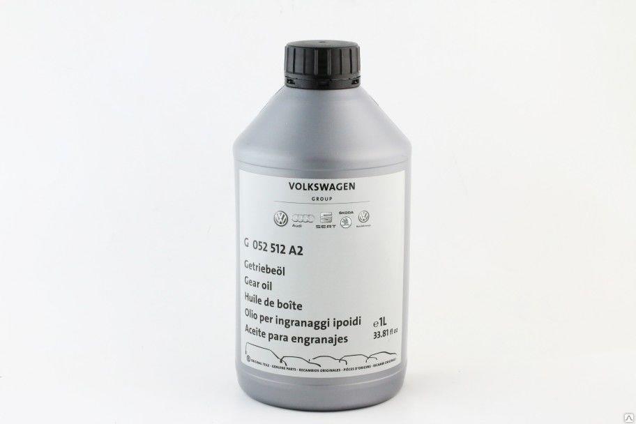 G055512A2, Масло трансмиссионное VAG 75W90, 1л