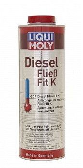 1878, Дизельный антигель концентрат Diesel Fliess-Fit 1л,
Дизельный антигель концентрат Diesel Fliess-Fit 1л
Средство предназначено для поддержания топлива в жидком состоянии при низких температурах до -50 °C. Используется для самых современных дизельных систем - присадка разработана по высочайшим стандартам как в отношении безопасности для самих систем автомобиля, так и в отношении экологических норм.
Свойства:
Бесцветная или желтоватая маслянистая жидкость с температурой замерзания -9°С и высокой концентрацией высокомолекулярных полярных депрессоров. Работает посредством обволакивания твердеющих на холоде частичек парафинов в дизельном топливе, не давая образовываться крупным сгусткам. Дизельный антигель поддерживает топливо в жидком состоянии, обеспечивая его подачу в двигатель и прохождение через фильтры в морозную погоду. Уменьшает температуру застывания дизельного топлива в мороз. Улучшает смазку топливной аппаратуры. Абсолютно безопасен для двигателя, так как не содержит химических растворителей. Эффективность работы зависит от изначального качества дизтоплива.
- Обеспечивает работоспособность дизтоплива до -50°C
- Позволяет завести двигатель в мороз
- Улучшает смазочные свойства дизтоплива
- Концентрированный состав с дозирующей емкостью
Diesel Fliess-Fit K позволяет уверенно завести автомобиль на дизельном топливе даже в сильный мороз. Емкость удобна для многократного использования.
Применение:
Перед заправкой в бак автомобиля добавить присадку из расчета 25 мл присадки (один колпачок) на 25 л топлива. Следом заливается дизтопливо, имеющее температуру выше 0 °C в соответствующем количестве. Дизельный антигель не может добавляться в застывшее топливо. Продукт загустевает при температуре ниже 0 °С, но полностью восстанавливает свои свойства после размораживания. Смешивание с топливом происходит самостоятельно.