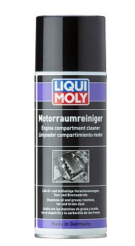 3326, Solutie de curatat motorul,
Спрей-очиститель двигателя Motorraum-Reiniger 400 мл
Специальное средство для очистки поверхности двигателя и других деталей моторного отсека. Обеспечивает отличную чистоту моторному отсеку. Удаляет масляные и жировые отложения, справляясь даже с самыми стойкими загрязнениями в течение небольшого промежутка времени. Не имеет в составе хлорсодержащих соединений.
Свойства
Аэрозоль, содержит растворители и мощные тензиды, обеспечивающие эффективную пропитку и отделение от поверхности застарелых масляно-грязевых загрязнений двигателя, коробки передач, деталей подвески или всего моторного отсека.
- Растворяет грязевые, масляные и жировые остатки
- Высокая степень моющего и очищающего воздействия
- Короткое время воздействия
- Удаляет консервирующие средства
- Удаляет дёготь и остатки битума
- Без хлорсодержащих соединений
Использование Motorraum-Reiniger помогает быстро и легко очистить моторный отсек от самых различных загрязнений, предотвращая потенциальные поломки и придавая автомобилю вид нового.
Применение
Детали, которые необходимо очистить, опрыскать с расстояния 20-30 см и подождать 10-20 минут, в зависимости от степени загрязнения. После этого облить сильной струёй воды. Для консервации очищенных частей рекомендуется применять спрей для внешней консервации двигателя Motor-Versiegelung (арт. 3327)