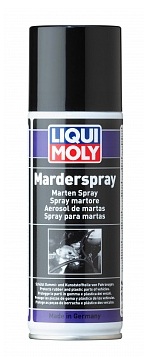 1515, Spray de protectie impotriva rozatoarelor,
Защитный спрей от грызунов Marder-Spray 200мл
Придает обработанным деталям сильный специфический запах, не переносимый грызунами. Предотвращает повреждения проводов, шлангов и других автомобильных деталей при хранении или парковке автомобиля в местах появления крыс и мышей. Стойкий запах прогоняет грызунов, что позволяет использовать аэрозоль также дома и в гараже для защиты домашней утвари.
Свойства
Marder-Schutz-Spray является сильно пахнущим препаратом, запах отпугивает грызунов и мелких хищников: мышей и крыс, хорьков и куниц. Продукт не содержит токсичных компонентов. Используется для профилактической обработки проводов, пластмасс и резины на срок до двух недель. При необходимости защиты на более длительное время обработку рекомендуется повторить:
- Эффективно предотвращает повреждения грызунами
- Безвредна для животных и окружающей среды
- Отсутствие побочных действий
- Увеличивает безопасность эксплуатации
Предотвращает дорогостоящие работы по ремонту и замене поврежденных грызунами автомобильных деталей: высоковольтных и обычных проводов, шлангов и пр.
Применение
Распылить на защищаемые детали под капотом или в места появления грызунов. Обработку повторять периодически, через каждые 14 дней.
