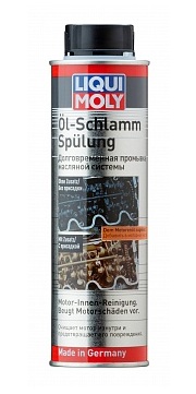 5200, Aditiv ulei motor,
Долговременная промывка масляной системы Oil-Schlamm-Spulung 300мл
Усиленная промывка двигателя Oil-Schlamm-Spulung применяется для очистки двигателей в состоянии сильного загрязнения и при наличии шлама, образованного в системе после длительных перегревов, ненормативной замене масла, попадании воды в систему, использовании некачественных масел и топлива. На сильный уровень загрязнений косвенно указывает наличие мазеобразных отложений под масляной крышкой. Помогает устранять вызванные загрязнение системы проблемы, такие как шумы в приводе цепи, стук гидрокомпенсаторов. Рекомендуется для автомобилей с пробегом более 100 000 км. Заливается за 150-200 км до замены масла.
Свойства
Растворяет сильнейшие шламовые и лаковые отложения. Благодаря специальному пакету присадок и длительному действию проникает глубоко в самые труднодоступные места и очищает все внутренние гидроприводы в двигателе: гидрокомпенсаторы, гидронатяжители, VVT-i, V-TEC, VANOS и др.
- Продлевает срок службы нового масла
- Благодаря пакету защитных присадок моторного масла безопасно очищает двигатель и образует защитный слой, снижающий трение
- Содержит комплекс по уходу за резиновыми деталями системы
- Полностью выходит из системы вместе со старым маслом
Промывка универсальна для дизельных и бензиновых двигателей.
Допускается применение в двигателе с ременным приводом газораспределительного механизма, работающим в масле.
Применение
Добавить в старое масло в прогретый двигатель за 150-200 км до планируемого срока смены из расчета 300 мл на 5 л моторного масла. Эксплуатировать автомобиль как обычно, не превышая 2/3 мощности двигателя. Про прохождении 150-200 км слить старое масло, заменить масляный фильтр. Залить свежее высококачественное масло.