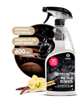 110395, Polirol mat,
Полироль матовый "Polyrole Matte" ваниль 600 мл
Профессиональный матовый полироль для обработки приборных панелей, неокрашенных бамперов, покрышек, для очистки и полировки изделий из кожи, дерева, винила, пластика и резины. Сохраняет первоначальный цвет, не оставляет жирных пятен, препятствует оседанию пыли, придает матовый блеск. Средство обладает приятным ароматом.
Состав:
>30% вода очищенная, >5%, но <15% полидиметилсилоксановая эмульсия, <5%: ароматизирующая добавка, метилхлороизотиазолинон, метилизотиазолинон.
Способ применения:
нанести на поверхность с помощью распылителя или губки и распределить равномерно по поверхности круговыми движениями. Не допускать попадания на стекла и зеркала.
