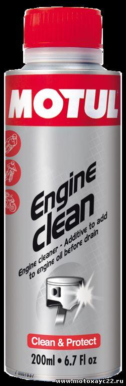 ENGINE CLEAN MOTO 0.2L, Cosmetica pentru auto