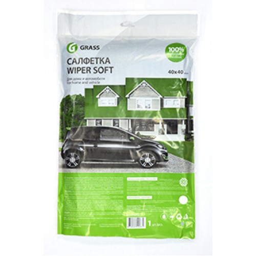 IT-0352, Servetel p/u auto
