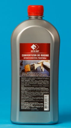 ConvertizorDeRugina0.5, Convertizor de rugina 0.5kg