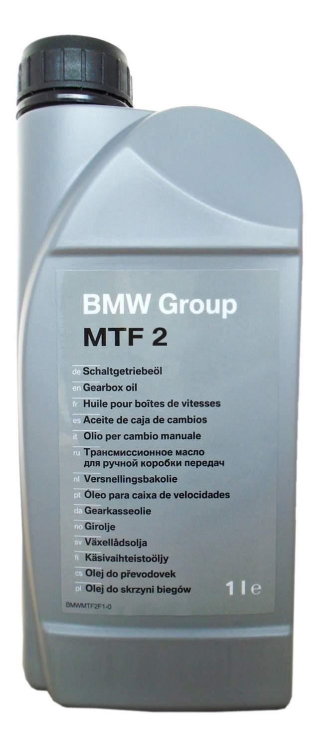 83222344589, ULEI CUTIE VITEZE MANUALA BMW MTF-2  1L,
