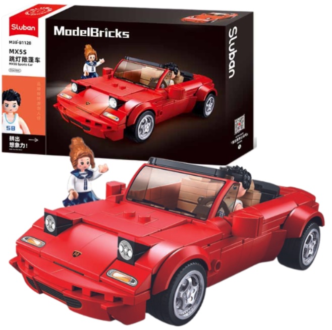 B1128, Set de construcfie „Masina sport MX5", 264 elem.,
Конструктор “Спортивный автомобиль MX5” 264 элемента
Конструктор Sluban Model Bricks “Спортивный автомобиль MX5”, позволит собственными руками собрать реалистичную модель автомобиля. В комплекте 2 минифигурки. Детали изготовленных из высококачественной пластмассы, все элементы конструктора надёжно соединяются между собой и разбираются без особого труда. Набор совместим с моделями конструкторов мировых производителей, в том числе с Лего. 
Количество деталей: 264
Длина собранной модели: 15,5 см
Ребенок не только насладится процессом сборки, но и сможет поиграть с готовой моделькой.
Конструктор – прекрасная развивающая игрушка. Хороший детский конструктор открывает простор для творчества, дает ребенку возможность проявить свои способности и помогает развивать их. Изделие изготовлено из экологического пластика, соответствует санитарно-техническим нормам и стандартам качества.