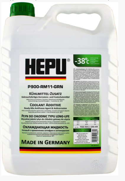 P900-RM11-GRN-005, Antigel,
