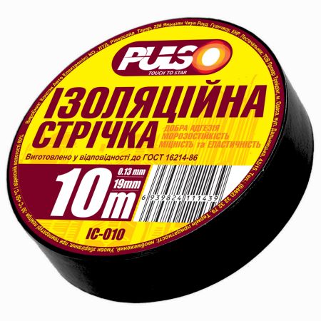 UNI IC10BLK, Изолента PULSO PVC 10м черная,
