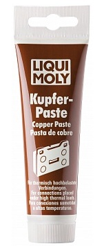 3080, Медная паста Kupfer-Paste 100мл,
Медная паста Kupfer-Paste 100мл
Для обработки тыльной стороны тормозных колодок, свечей зажигания, деталей системы выхлопа и резьбовых соединений, работающих под действием высокой температуры (до 1100 oС) и нагрузки. Предотвращает коррозию и заедание перечисленных деталей, а также "прикипание" шпилек выпускного коллектора, колесных болтов и т. п. Облегчает разборку механизма после длительной эксплуатации.
Свойства
Паста розово-золотистого цвета на основе меди.
- Обладает высокой температурной стойкостью
- Имеет очень высокую адгезию, и прочность при действии центробежных нагрузок
- Показывает высокую стойкость к воздействию соленой и горячей воды, в том числе под давлением
- Противодействует передаче колебаний и возникновению посторонних звуков
- Обеспечивает защиту поверхности контакта от образования коррозии
- Выдерживает высокое давление
- Надежно смазывает и разделяет трущиеся детали
- Медная паста универсальна в применении
Использование пасты Kupfer-Paste значительно облегчает разборку конструктивных элементов, работающих в условиях высоких температур и снижает риск их поломки.
Применение
Нанести на очищенную поверхность кистью, щеткой или не волокнистой ветошью. Порция смазки при применении зависит от области применения.