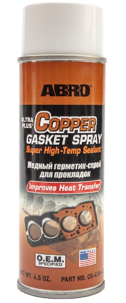 CG-418-4.5, Медный герметик-спрей для прокладок (+260°С) 128г,
Медный герметик-спрей для прокладок (+260°С) 128г
Аэрозольный медесодержащий герметик для прокладок
Высокотемпературный, улучшает теплопередачу, спецификация O.E.M.
Идеален для выпускных коллекторов, головок блока цилиндров и фланцев турбокомпрессора.
Улучшает теплопередачу, предотвращает прогорание.
Особенно эффективен для герметизации непростых поверхностей.
Уплотняет и герметизирует соединения, в том числе и резьбовые, предотвращает заклинивание поверхностей.
Подходит для использования при температуре от +45°С до +260°С
Применение: Хорошо встряхните баллон перед использованием. Держите баллон на расстоянии 15-25 см от поверхности. Распылите средство на обе стороны прокладки, фланца или резьбового соединения. Перед нанесением повторного слоя подождите 30 секунд, что бы клей немного подсох. При необходимости нанеси повторный слой.