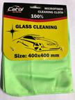 GLASS CLEANING 40х40см, Тряпка для авто 40*40см