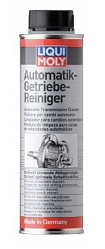 2512, Промывка автоматических трансмиссий Automatik Getriebe-Reiniger 300мл